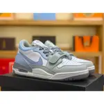 實拍 AIR JORDAN  LEGACY 312 LOW 白綠藍 低幫 CD7069-145 男鞋籃球鞋運動鞋