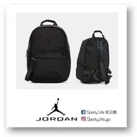 在飛比找蝦皮購物優惠-【SL美日購】Air Jordan Mini Backpac