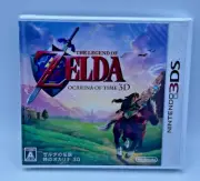 Nintendo 3DS The Legend Of Zelda Ocarina Of Time Japan Brand New Sealed