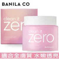 在飛比找蝦皮購物優惠-【banila co Zero芭妮蘭】零感肌瞬卸凝霜 100