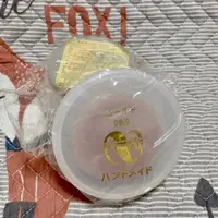 在飛比找蝦皮購物優惠-正版 元瑞 黃金美白淡斑皂 日本黃金皂 （附贈皂盒 ）