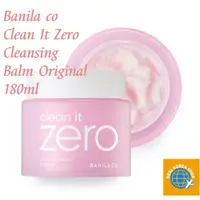 在飛比找蝦皮購物優惠-Banila co Clean It Zero 潔面膏 18