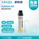 【EVERPURE 愛惠浦】PURVIVE-4H2 極致系列淨水器