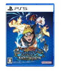 在飛比找買動漫優惠-（四葉亭）預約11月 PS5/PS4/NS Naruto X