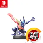 NS《AMIIBO公仔》甲賀忍蛙 [任天堂明星大亂鬥系列]（台灣公司貨）（任天堂NINTENDO SWITCH）