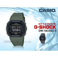 在飛比找蝦皮購物優惠-CASIO 時計屋 專賣店G-SHOCK  DW-5610S