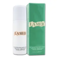 在飛比找Yahoo奇摩購物中心優惠-LA MER 海洋拉娜 柔礦輕乳液 50ML