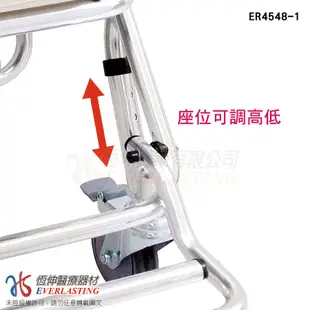 [恆伸醫療器材] ER-4548-1便利推 鋁合金有輪收合式 便盆椅 洗澡椅 有輪可推 可調高度 可架馬桶 / U子母