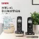 【SAMPO 聲寶】雙子機數位無線電話(CT-B301DL)