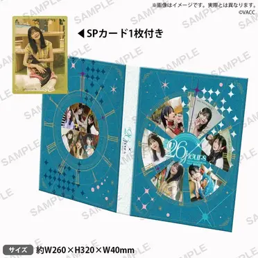 紡木吏佐的優惠比較- 2026年06月|飛比價格