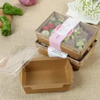 在飛比找樂天市場購物網優惠-三明治包裝盒 烘培盒打包盒 一次性打包盒 環保盒 牛皮紙快餐