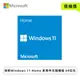 [欣亞] 微軟Windows 11 Home 家用中文隨機版 64位元(搭機價)~欣幣現折300