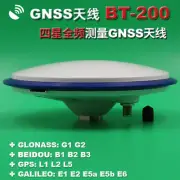 GNSS Antenna CORS RTK Survey IRNSS BEIDOU GALILEO GLONASS GPS Antenna