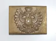 AUSTRIAN ARMY WW1 ERA REPRO BRASS EM EQUIPMENT BELT BUCKLE