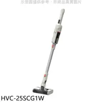 在飛比找屈臣氏網路商店優惠-HERAN 禾聯【HVC-25SCG1W】360度多指向地刷