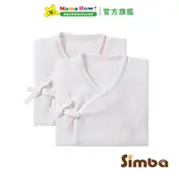 在飛比找蝦皮商城優惠-【Simba 小獅王辛巴】極柔感紗布反袖肚衣 媽媽好婦幼用品