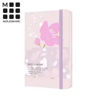 在飛比找博客來優惠-MOLESKINE 2021櫻花限定筆記本(緞面) -口袋橫