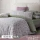 【Tonia Nicole 東妮寢飾】100%精梳棉兩用被床包組-蒔花日記(特大)