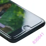 HTC +  X9 9H鋼化玻璃 保護貼 宏達電 * *