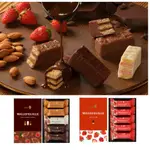 現貨✨ 日本  MARY'S 巧克力千層酥  綜合巧克力 草莓櫻花巧克力 日本千層酥 伴手禮  日本禮盒