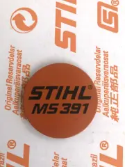 OEM Model Plate Stihl MS391 Chainsaw - 1140 967 1502