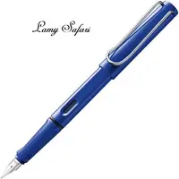 在飛比找蝦皮購物優惠-LAMY 狩獵者系列藍鋼筆*14 safari