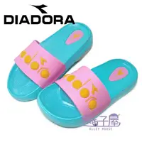 在飛比找樂天市場購物網優惠-DIADORA迪亞多納-義大利國寶鞋 兒童跳色防水輕量拖鞋 