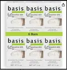Unscented Sensitive Skin Bar Soap with Chamomile & Aloe Vera, 4 oz, Pack of 6