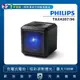 【超搶手藍芽派對音箱】Philips 飛利浦 藍牙派對喇叭 TAX4207