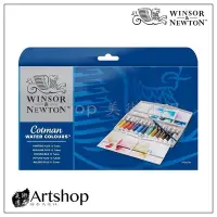 在飛比找Yahoo!奇摩拍賣優惠-【Artshop美術用品】英國 WINSOR&NEWTON 