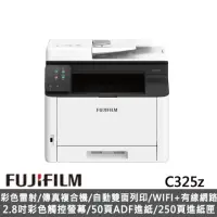 在飛比找momo購物網優惠-【FUJIFILM 富士軟片】Apeos C325z 彩色雙