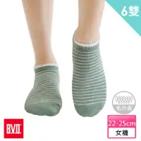 在飛比找momo購物網優惠-【BVD】6雙組-條紋毛巾底女踝襪(B208襪子-女襪)