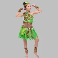 在飛比找蝦皮購物優惠-cosplay 服裝 兒童野人表演出服獵人舞蹈服野人服印第安