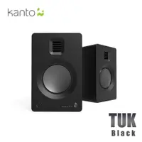 在飛比找蝦皮購物優惠-【Kanto TUK 氣動式高音藍牙音響】USB/RCA/光