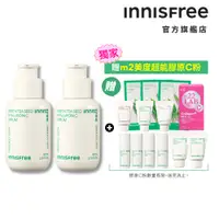 在飛比找蝦皮商城優惠-INNISFREE 綠茶籽玻尿酸保濕精華囤貨爆水組(綠茶精華