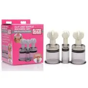 Size Matters - Clit and Nipple Suckers Set (AF222)