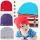 安心小鋪《A01》針織帽/嬰兒用品 兒童帽寶寶帽子套頭帽 單色柔遠舒適兒童針織帽/兒童帽/帽子/童帽/純色帽/寶貝帽