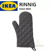 IKEA RINNIG Oven Mitt Gray