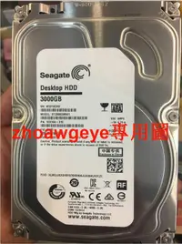 在飛比找露天拍賣優惠-爆品 破盤價⏎Seagate/希捷ST3000DM001 台