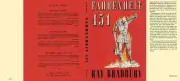 Ray Bradbury Fahrenheit 451 facsimile dust jacket for first UK edition book