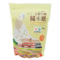 在飛比找蝦皮商城優惠-富麗 古早味糙米麩(500g)