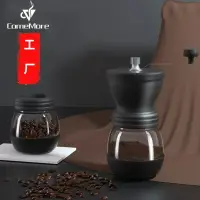 在飛比找樂天市場購物網優惠-咖啡機手動高顏值迷你磨粉機研磨昇級便攜式手搖磨荳機