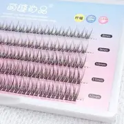 Mogugu - Natural Wispy Cluster False Eyelashes Black - One Size