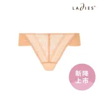 在飛比找momo購物網優惠-【Ladies 蕾黛絲】搖滾甜心羽量真水丁字褲M-L(沙漠系