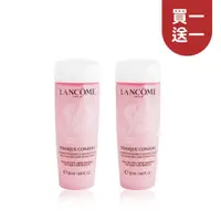 在飛比找PChome24h購物優惠-【買1送1】LANCOME 蘭蔻 溫和保濕水 50ML