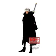 BANPRESTO ONE PIECE KOA THE TRAFALGAR LAW II