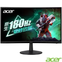 在飛比找ETMall東森購物網優惠-Acer ED240Q S3 曲面電競螢幕(24型/FHD/