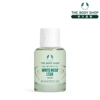 在飛比找蝦皮商城優惠-【THE BODY SHOP 美體小舖】綠麝香EDT香水-6