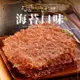 【軒記肉乾】 海苔杏仁脆豬肉乾 100g 台灣肉乾王 豬肉乾 肉乾 肉紙 脆肉紙