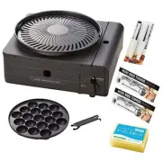 Iwatani Multi Smokeless Grill CB-MSG-1 & Tongs & Takoyaki Picks & Sponge